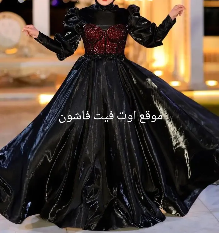 موضه فساتين 2024 فساتين سهره طويله للمحجبات 2024